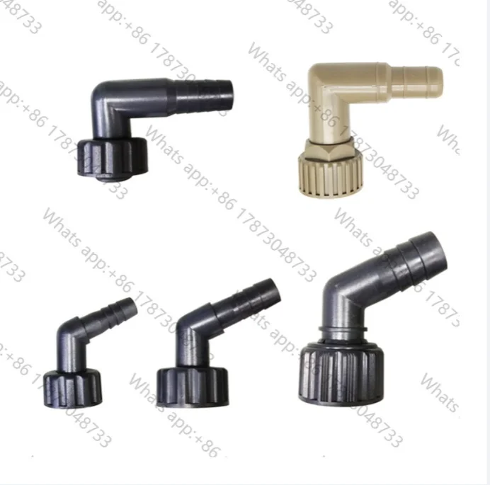 water cooler and heater HS HC HL series water inlet and outlet nozzles and hose fittings