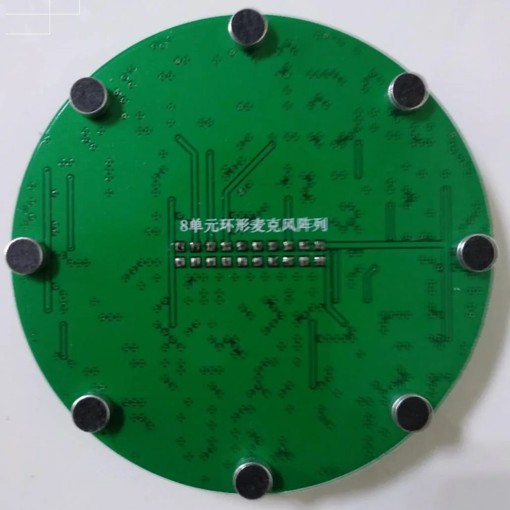8-cell-ring-circular-microphone-arrays-mic-arrays-array-microphones-array-mics-source-localization