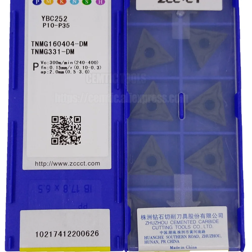 CNC 외부 선삭 공구, 카바이드 선삭 인서트, ZCC YBC252 TNMG160404 -DM YBC251 YBC152 선반 공구