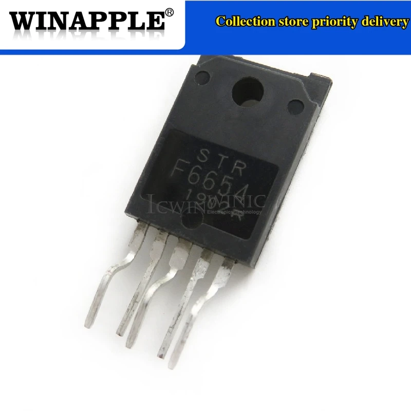 5pcs/lot STR-F6256 STRF6256 F6256 STRF6654 STR-F6654 F6654 STRF6656 STR-F6656 F6656 STRF6707A STR-F6707A STR-F6707 F6707A ZIP-5