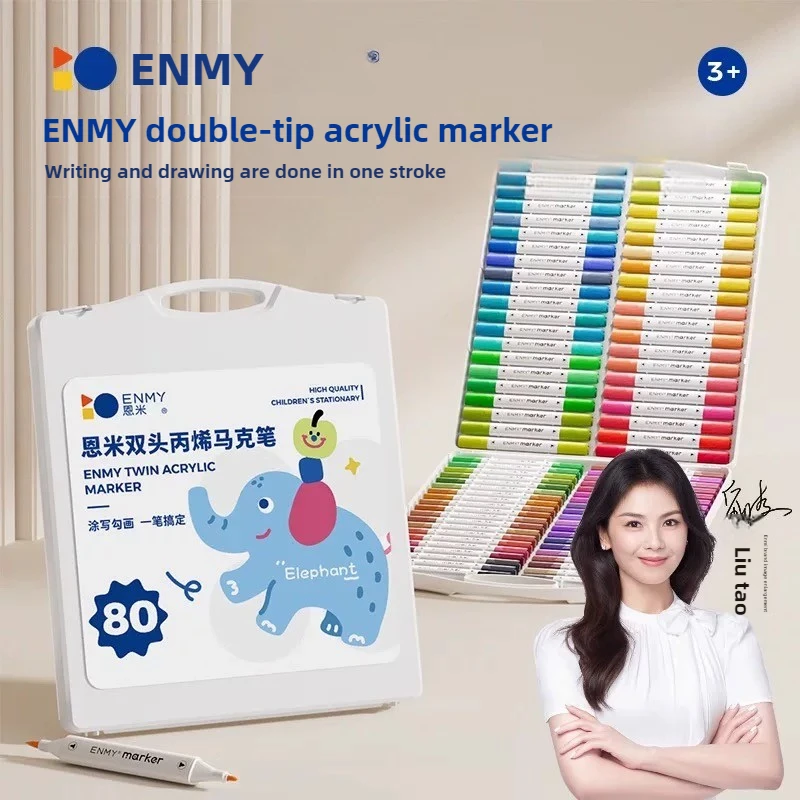 

ENMY12/80 цветов, акриловые ручки с двойным наконечником, моющийся акварельный маркер NCS, цветная система, мягкая кисть, школьные принадлежности, канцелярские принадлежности