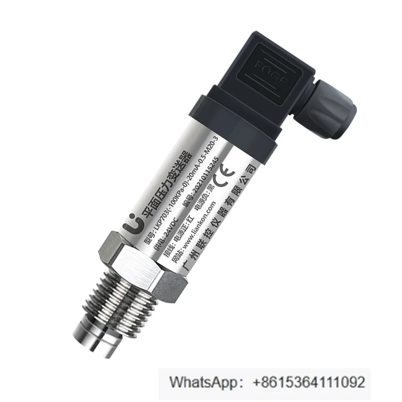 

Hard flat membrane pressure sensor pressure transmitter pressure transmitter concrete sensor