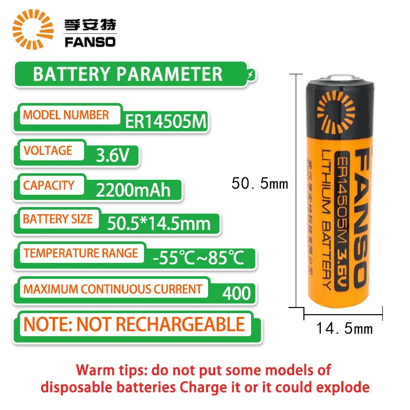 FANSO ER14505M 3.6V lithium battery 2100mAh, suitable for CNC machine controller, intelligent water meter, smoke detector