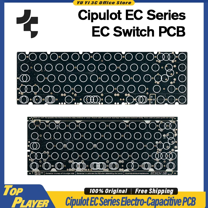 Cipulot Ec Series E…