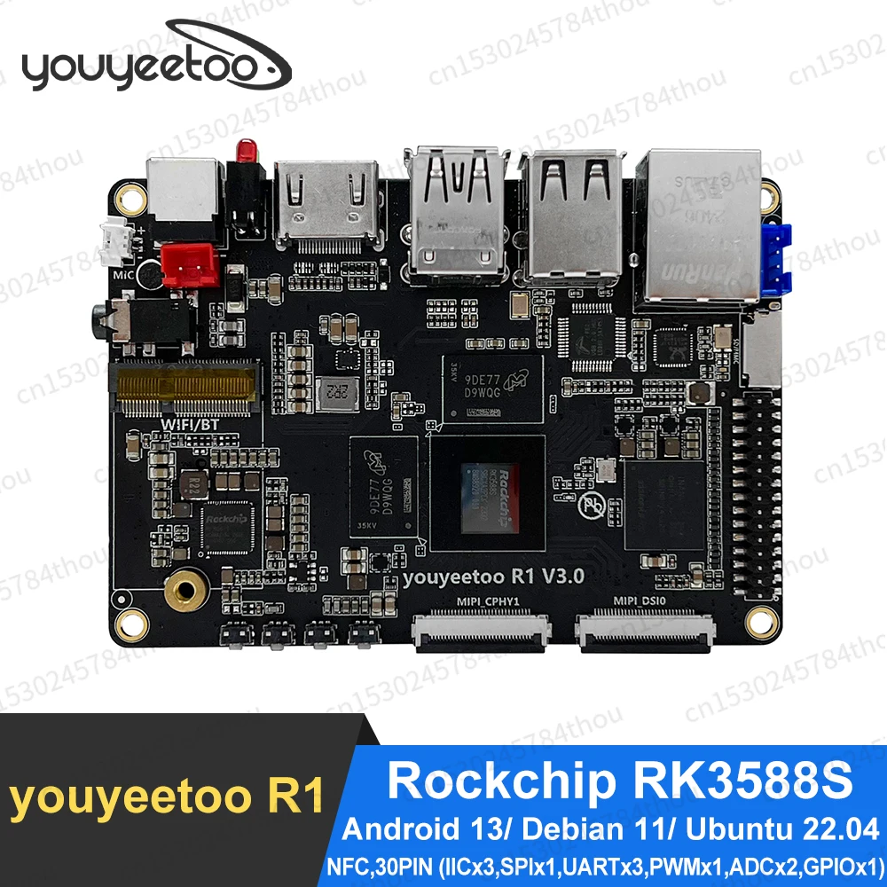 

youyeetoo R1 SBC Rockchip RK3588S 6 Tops NPU & 8K Display Single Board Computer Onboard NFC Support Android 13/ Debian / Ubuntu