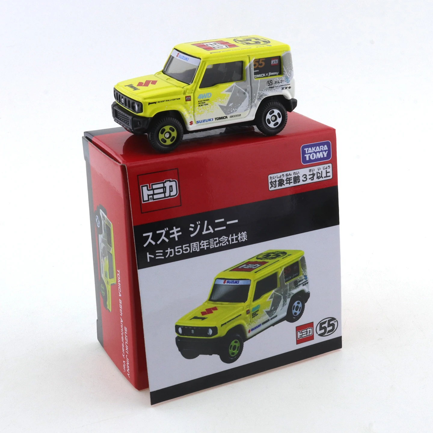 

Takara Tomy Tomica 55th Anniversary Suzuki Jimny Diecast Automotive Model Ornaments Cas Toys Gift Decorations