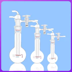 Laboratory Micro Sublimation Device Thickened Glass Sublimator Glassware 25ml/50ml/100/250ml/500ml/1000ml