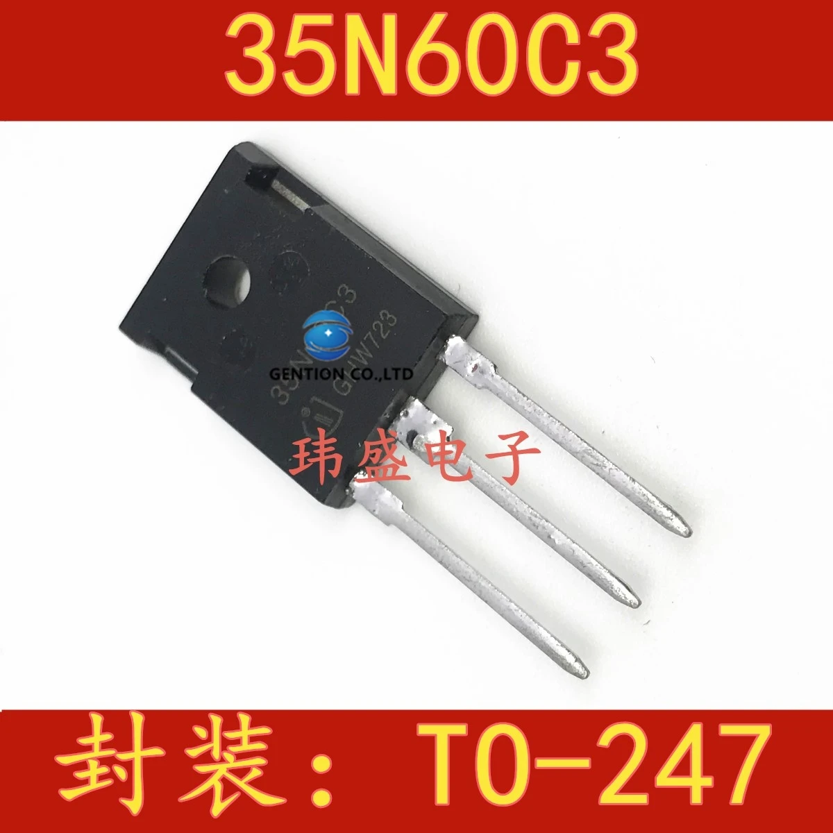 10PCS SPW35N60C3 35N60C3 600V 35A TO-247  n-channel MOS field effect tube in stock 100% new and original