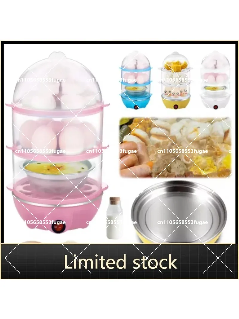 

Electric Egg Cooker 3-Layer Steamer with Timer, Automatic Breakfast Machine for Boiling, Poaching, Steaming Eggs & Corn