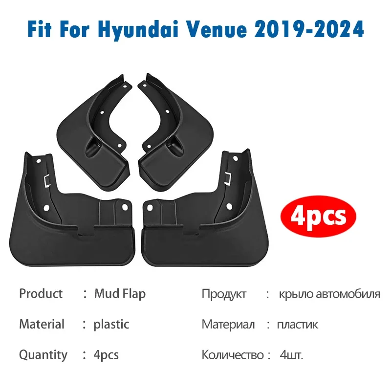 Front Rear 4pcs FOR Hyundai VENUE Mud Flap Guards Splash Mudflaps Mudguard Fenders Car Accessories 2019-2024