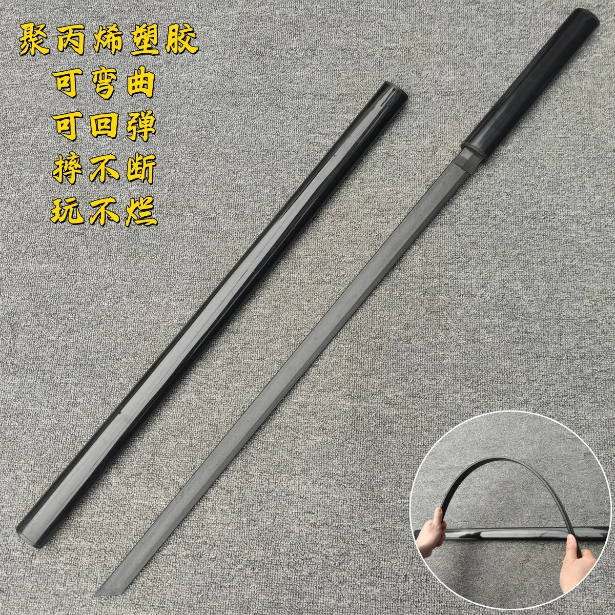 Пластиковый нож Tang Hengdao, лезвие самурая с ножнами, реквизит для тренировок по боевым искусствам