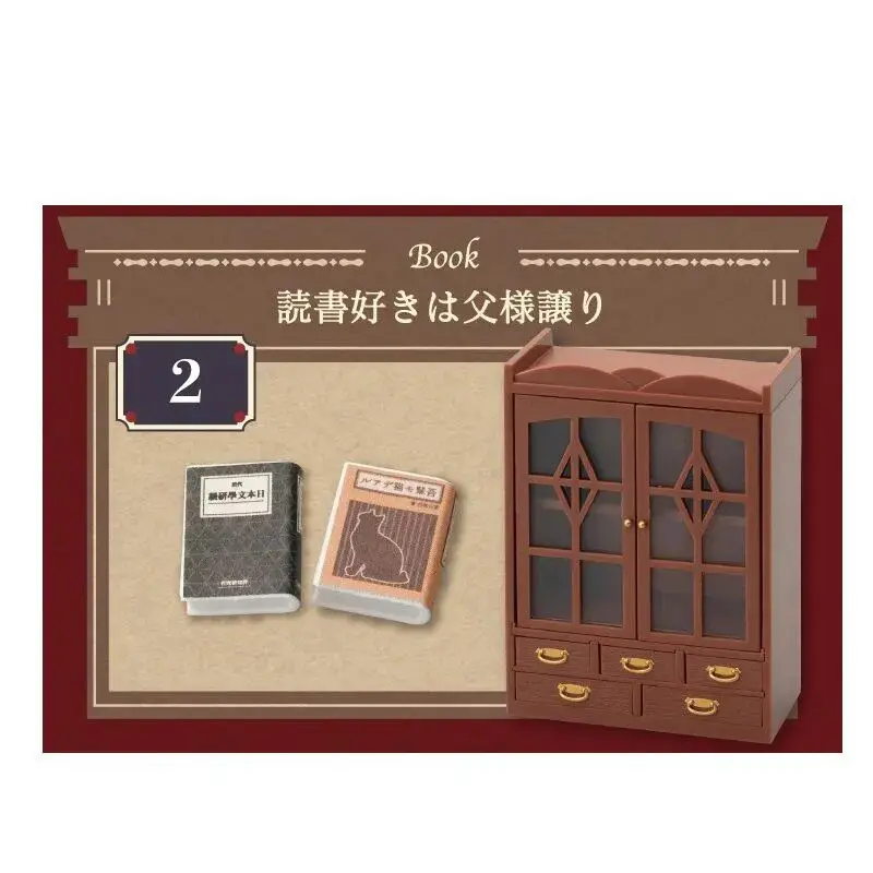 Re-Ment Petit Sample Series Kawaii Blind Box Historical Romance Fukuchido Family Mini Diorama Furniture Vanity Table Space Decor - view 3