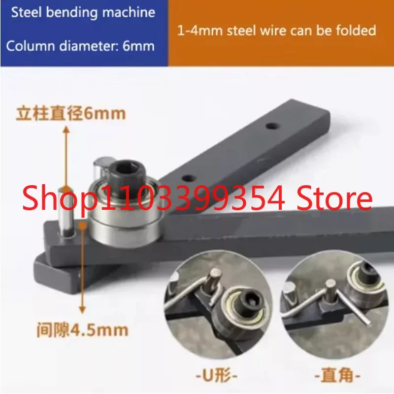 

Manual Bending Machine Steel Bar Benders DIY Braided Basket Anchor Hook Iron Steel Copper Bar Light Bracket Manual Bending Tool