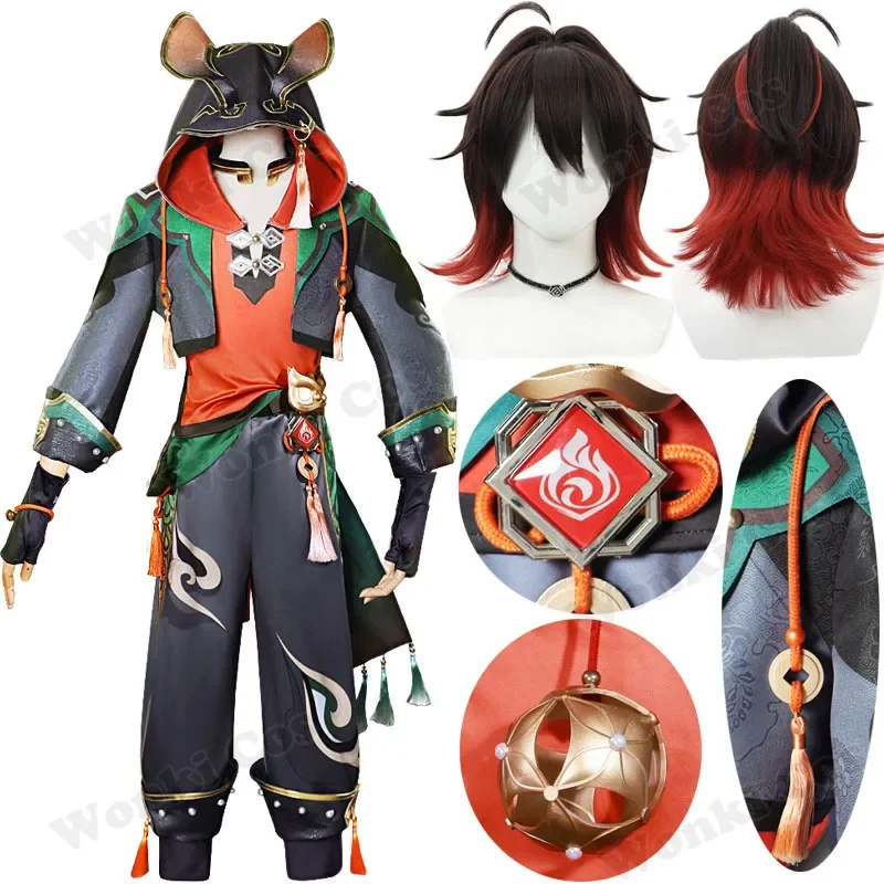 

New Arrival Gaming Cosplay Costume Wig Liyue Jiaming Cosplay Outfits for Party Carnival Costumes