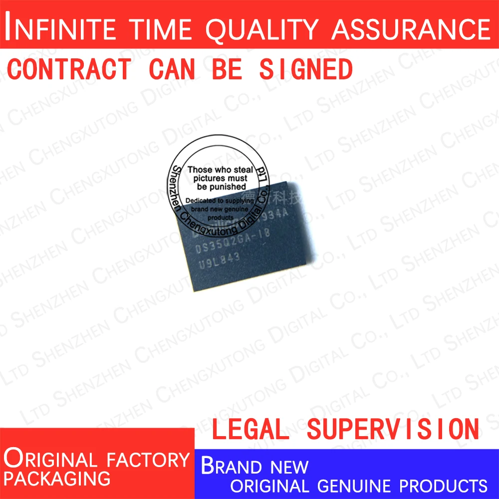 

2pcs/lot DS35Q2GA-IB QSON 100% genuine stock in brand new original packaging