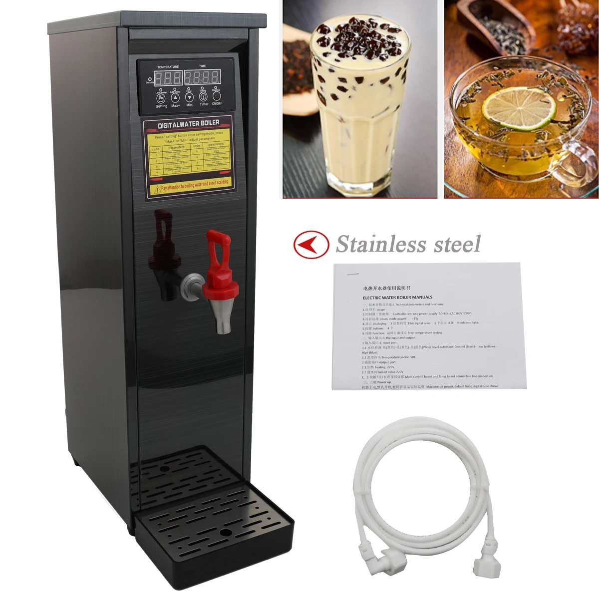 Устройство для закипания воды, офисное оборудование для приготовления чая, кофе, молока, 12 л, 3500 Вт