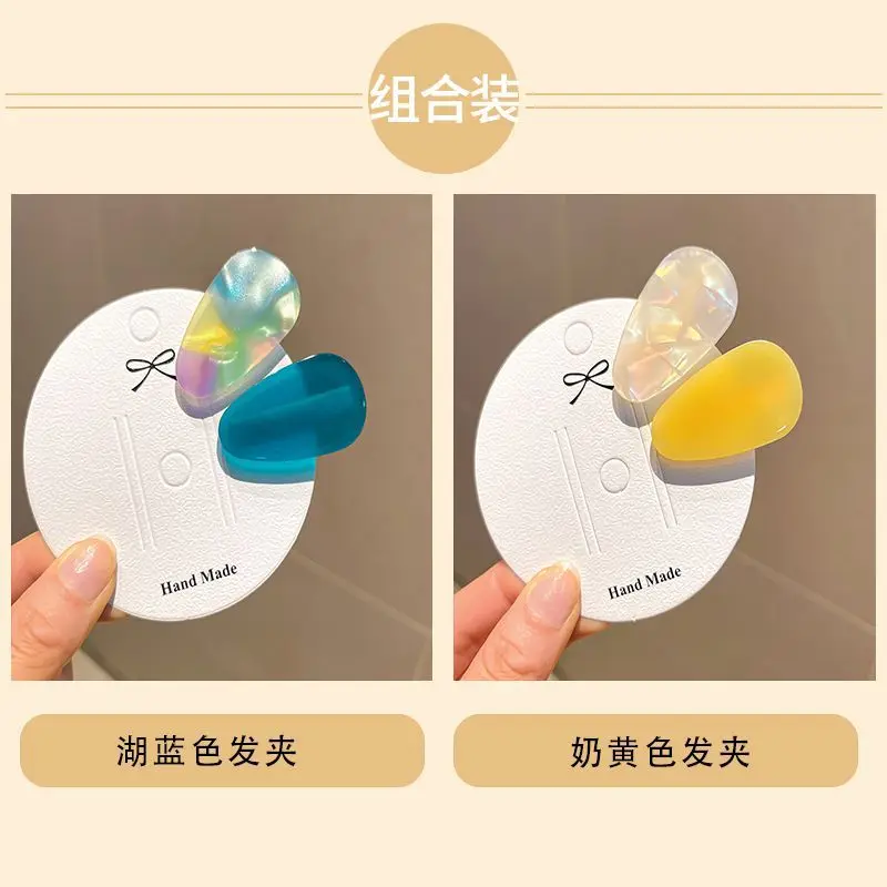 Pinza de pelo vintage de acetato con forma de lágrima, a la moda, para flequillo lateral, pinza de pico de pato, para cabello suelto, accesorios para niña