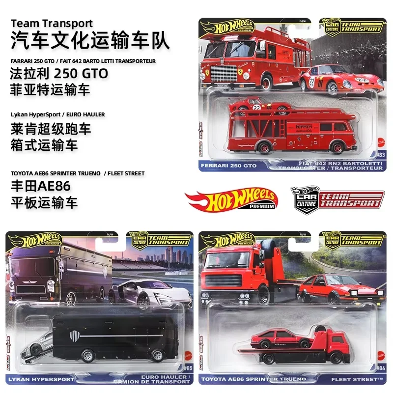 새로운 정품 핫휠 카컬쳐 트랜스포트 플릿 시리즈 자동차 모델 1/64 Flf56 페라리 250 토요타 Ae86 합금 모델 선물 서프라이즈