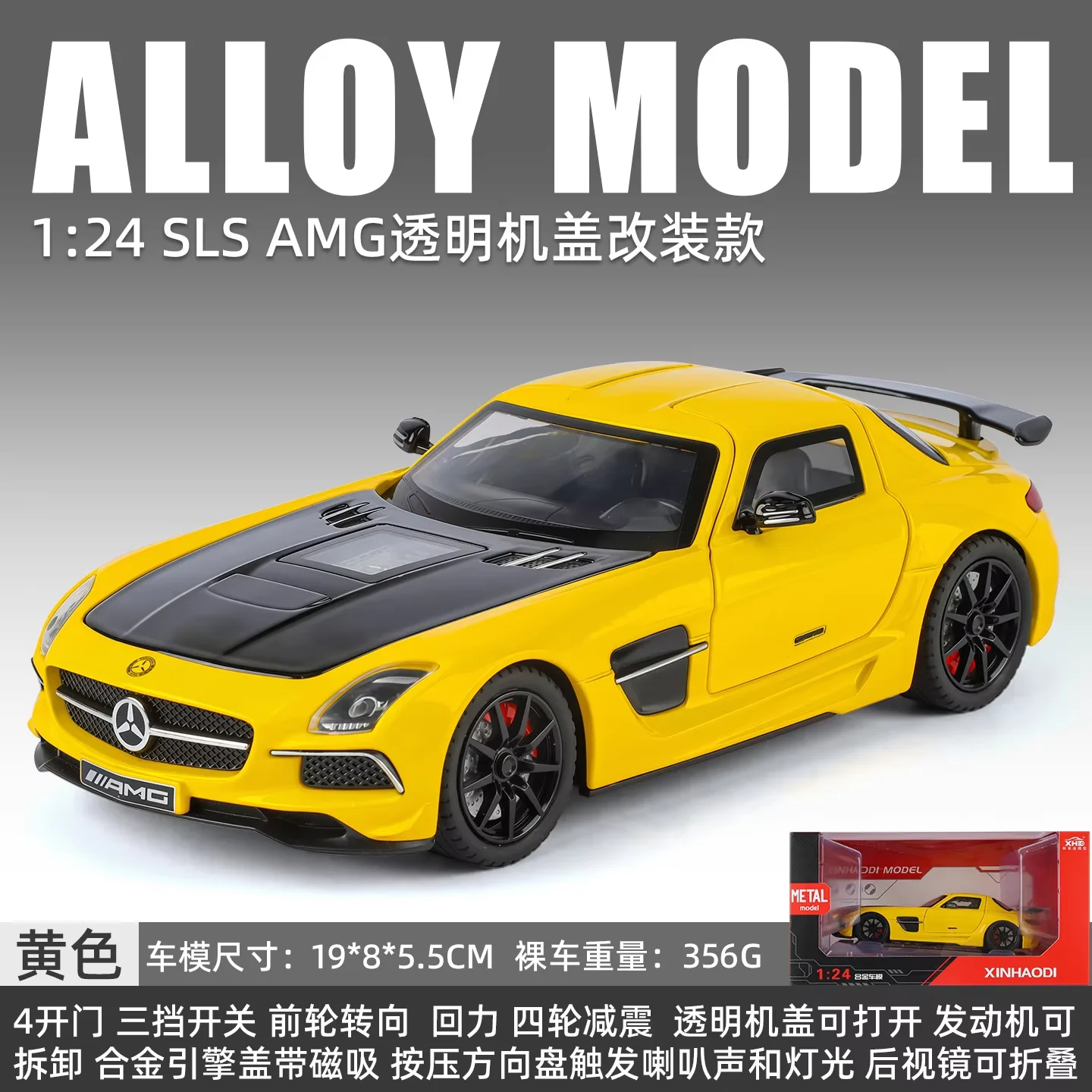 Modelo de Carro Miniatura em Metal Diecast 1:24 Benz SLS com Modificação do Capô do Motor Transparente, Presente de Férias para Meninos