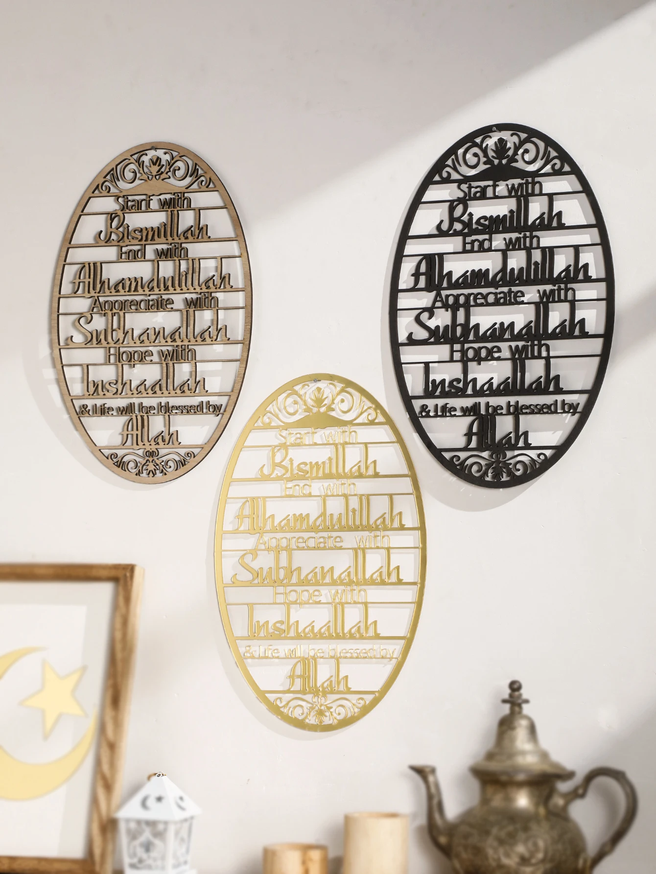 1PC Eid Wooden Welcome Decorations，Happy Ramadan，muslim decor，Happy Ramadan，Ramadan Kareem，calendar Gift Home Decorations