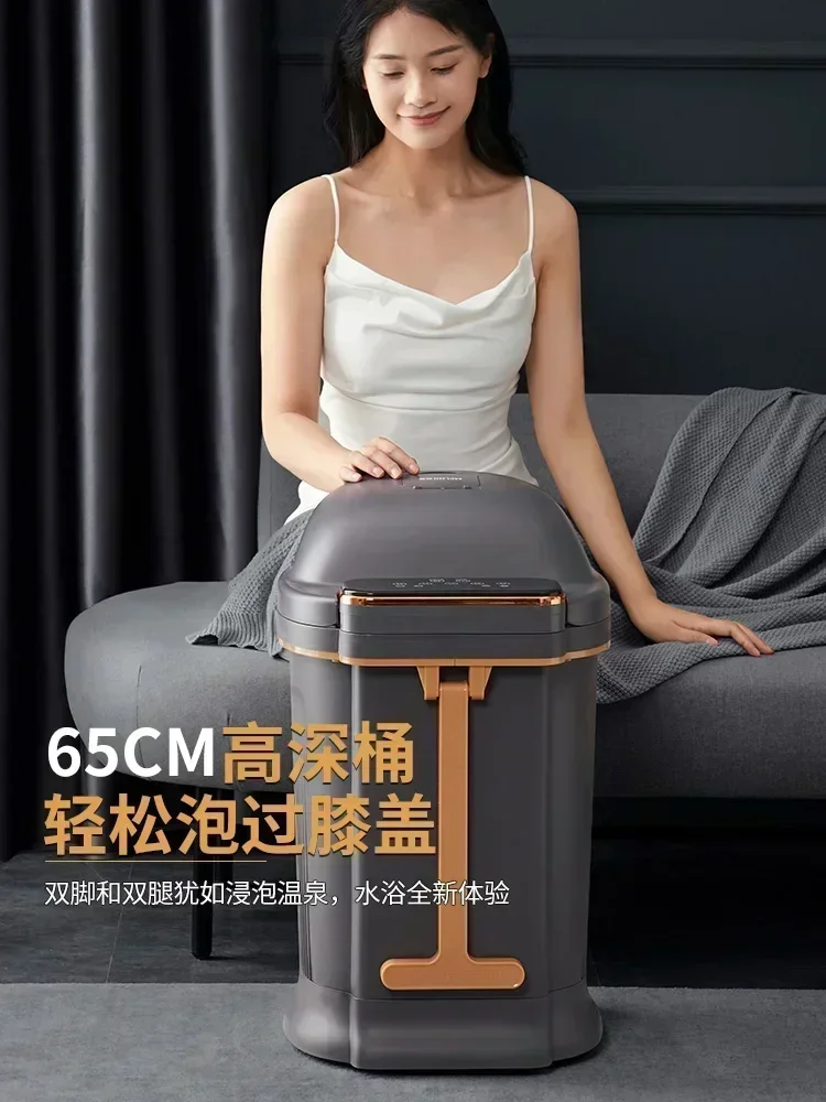 Fumigation calf feet spa foot bath massager. Electric bucket. Tropical. Automatic massage. Detox machine. Foldable roller, 65cm.