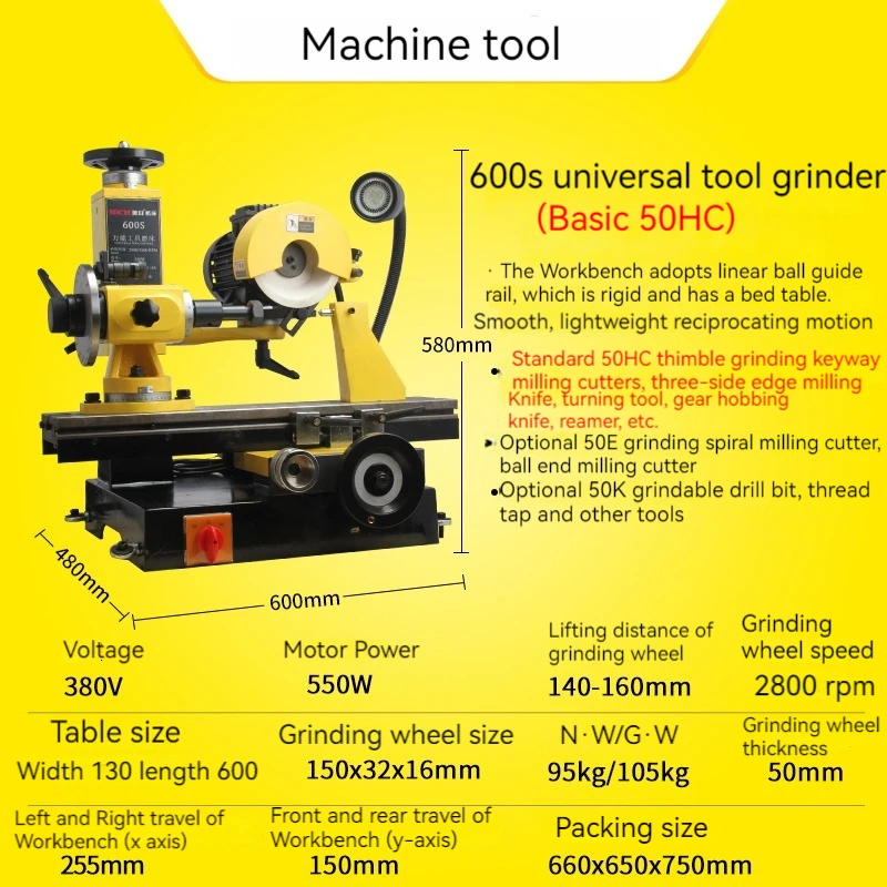 

2800RPM Accurate Fast Efficient Durable Universal Tool Grinder Small Surface Grinder Hob Reamer Grinder MR-600S