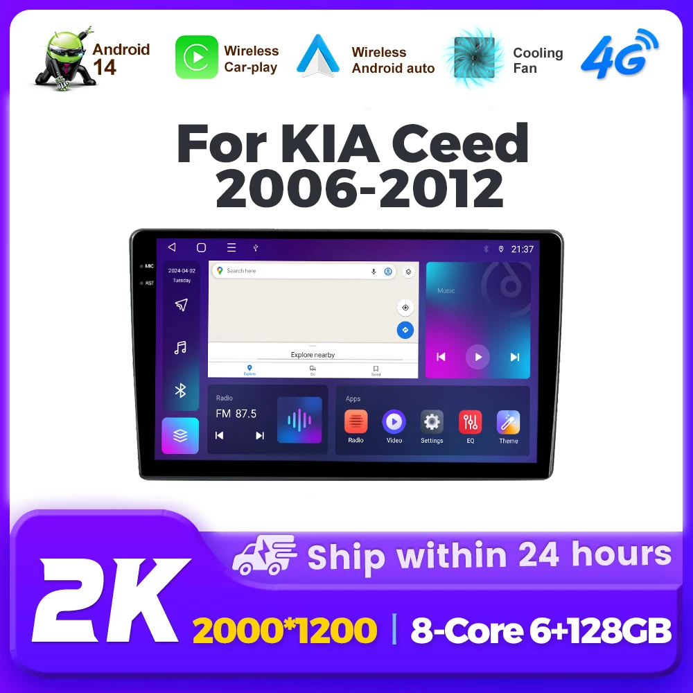 Android Auto Carpla… - image