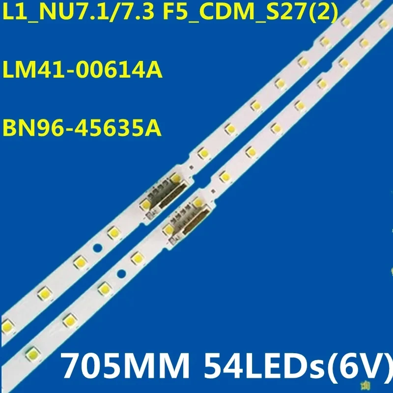 2PCS LED Strip L1_NU7.1/7.3 F5_CDM_S27(2)  BN96-45635A for UE65NU7170 UE65NU7172 UE65NU7175 UE65NU7179 UE65NU7102 UA65NU7300