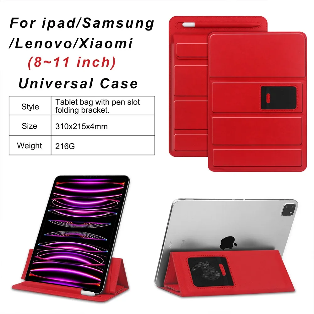 Cover for iPad/Samsung /Lenovo 8~11 inch Tablet Foldable with Pen Tray Folding Stand Tablet Sleeve Bag Universal Protective Case