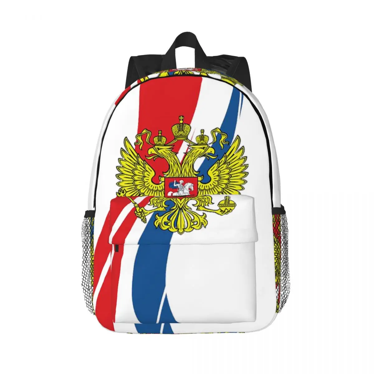 

Russian Empire Flag Backpack Hot Sale Daypack Large Capacity Boys Girls BookBag Shoulder Bags for Men Women Children School Bag