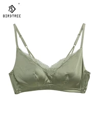 BirdTree-Sujetador Sexy de seda 93% Natural para mujer, ropa interior fina y cómoda de encaje sin aros, para el pecho, para verano, P45581QC, 2024
