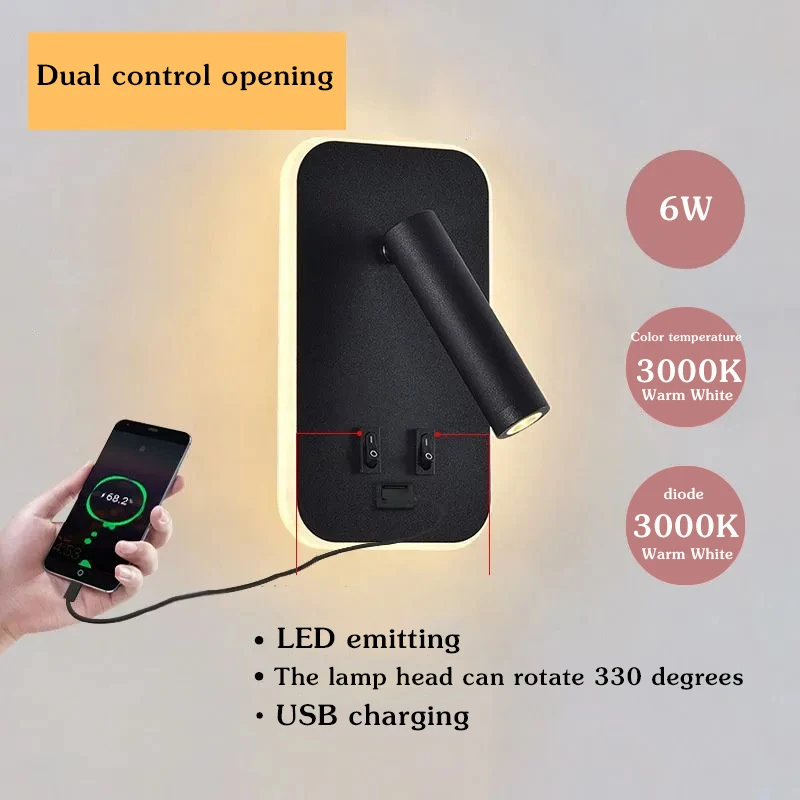 

USB Charging Rectangular Wall Lamp 6W Minimalist Design LED Dual Control Switch Indoor Decoration Corridor Bedroom Reading Light
