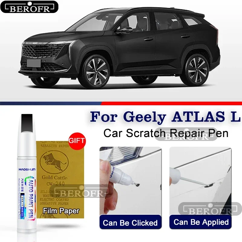 

Краска-маркер Hanyu White Boyue X, модифицированные аксессуары, автотовары, оригинальная автомобильная краска, водостойкий маркер для Geely Starray Atlas Pro