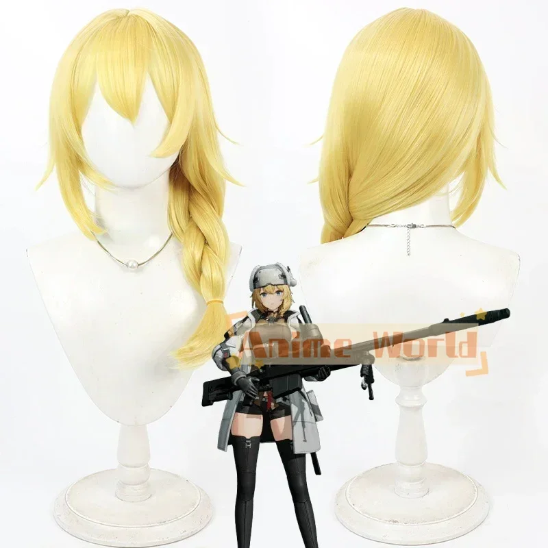 Girls Frontline 2: Exilium Mosin-Nagant Cosplay Wig + Wig Cap