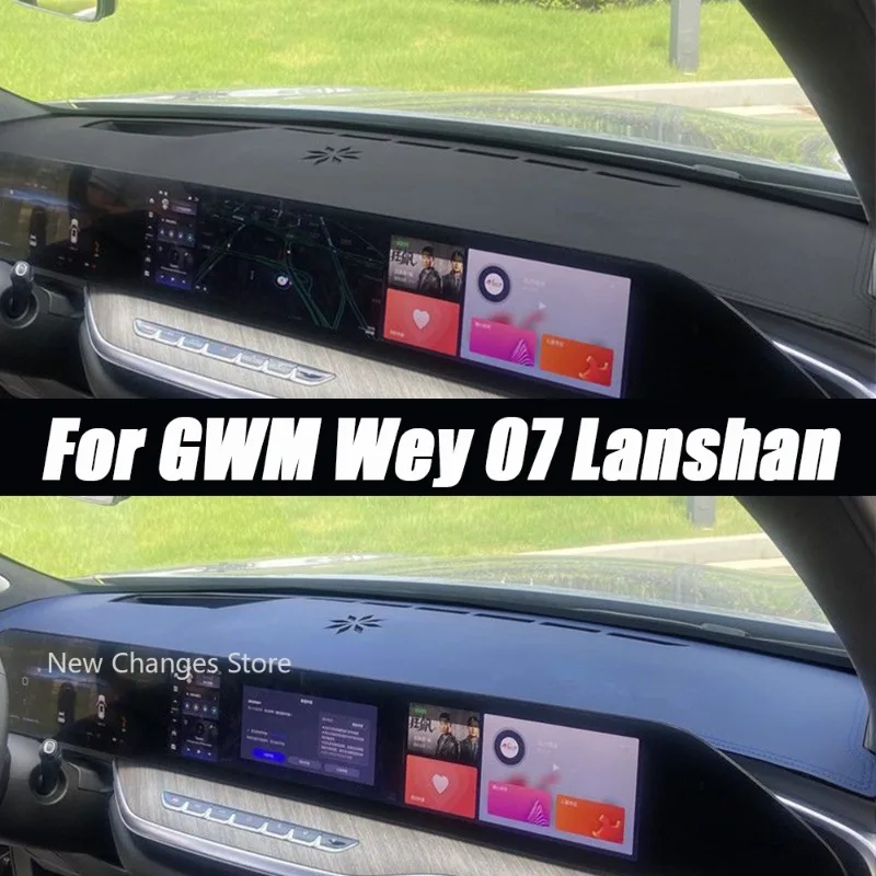 For GWM WEY 07 Lanshan 2023-2025 Car Leather Dashboard Mat Cover Avoid Light Pad Window Mat Sun Shade Instrument Panel Carpet