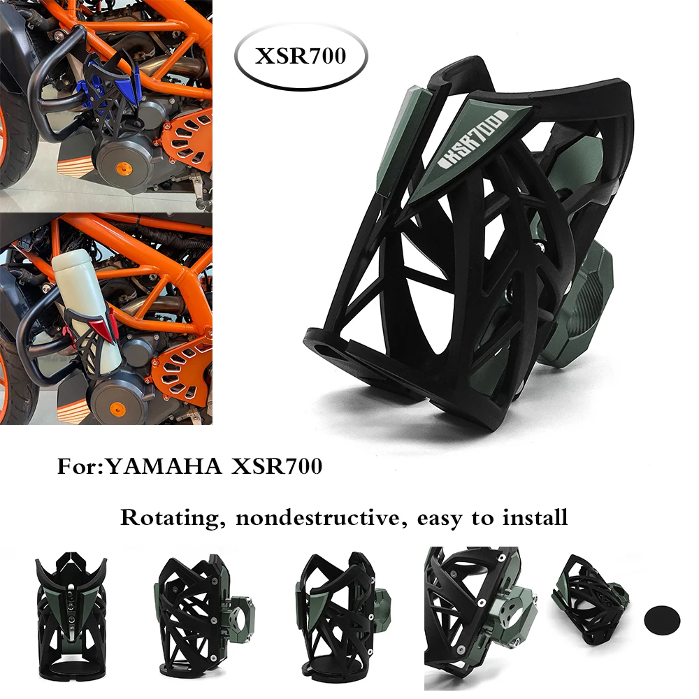 

XSR700 LOGO Beverage Water Bottle Cage Drink Thermos Cup Holder Motorcycle Universal For YAMAHA XSR700 XSR 700 xsr700