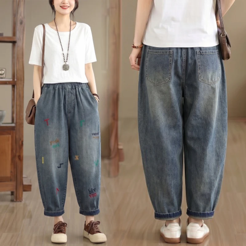 

High-End Women's Embroidered Denim Casual Pants Harlan Style Eighteen Shorts Commute Artistic Summer New Arrival
