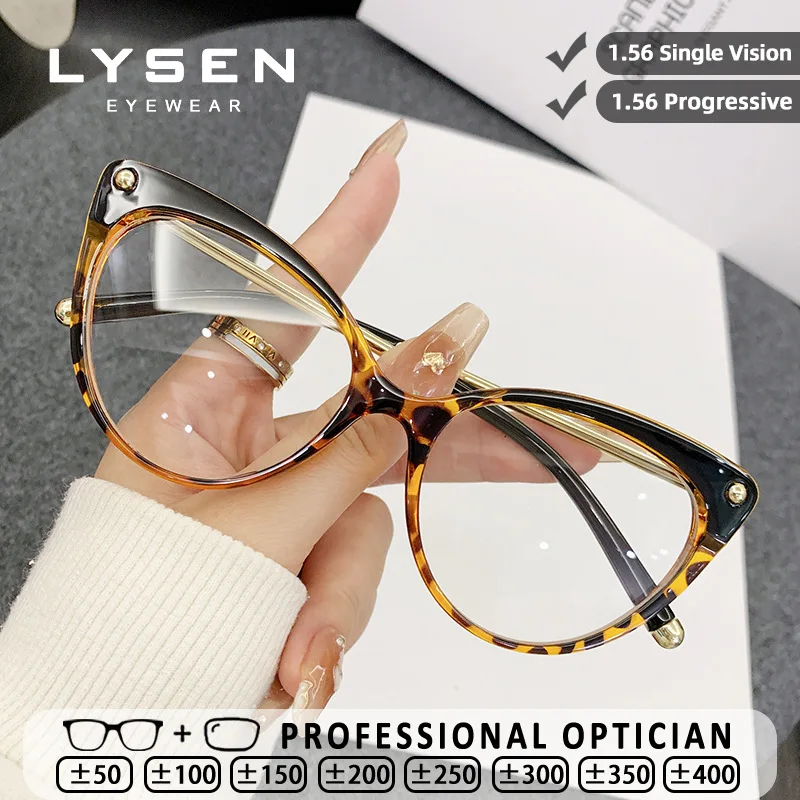 LYSEN موضة عين القط النساء نظارات للقراءة مكافحة الضوء الأزرق قصر النظر مخصصة المضادة للانعكاس النظارات الطبية التقدمية