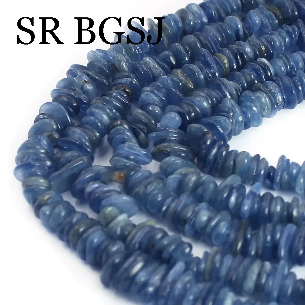 10-11mm Freeform Keshi Spacer Blue Kyanite  Freeform Gems Jewelry Making Stone Chips Beads Strand 15\