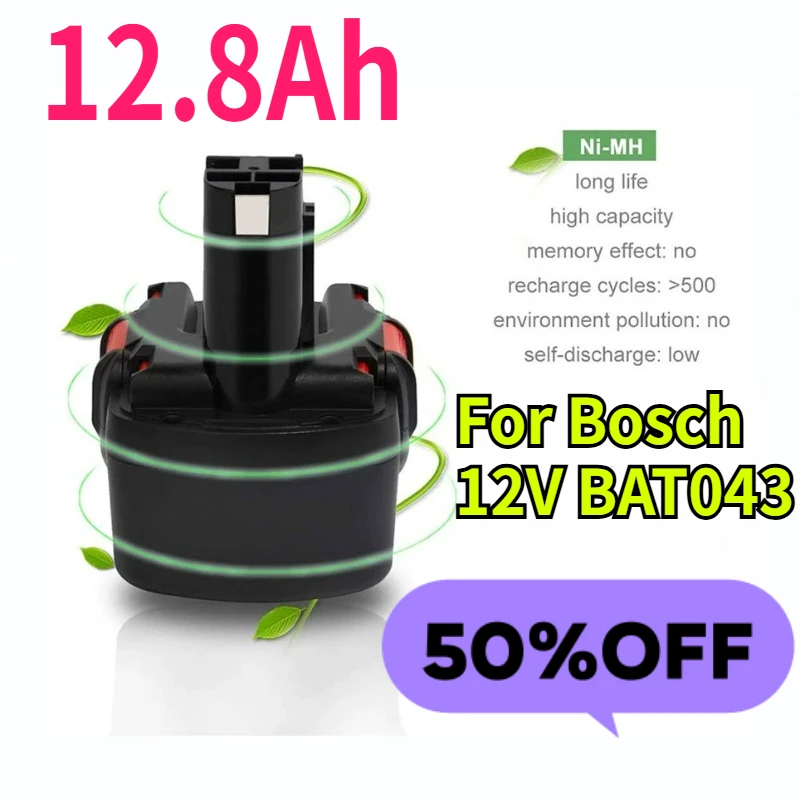 

Аккумулятор 12.8Ач для шуруповерта Bosch 12В NI-MH, модели PSR BAT043, BAT045, BAT046, BAT049, 2607335273, 2607335274, тип 18650