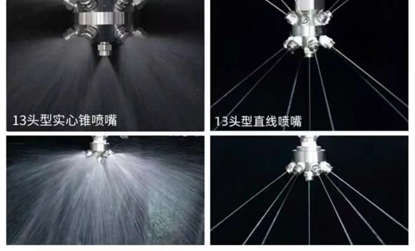 1 Inch Internal Thread 13 Heads Solid Cone Stainless Steel Fixed Multi Spray Nozzle Industrial Tank Bottle Washing