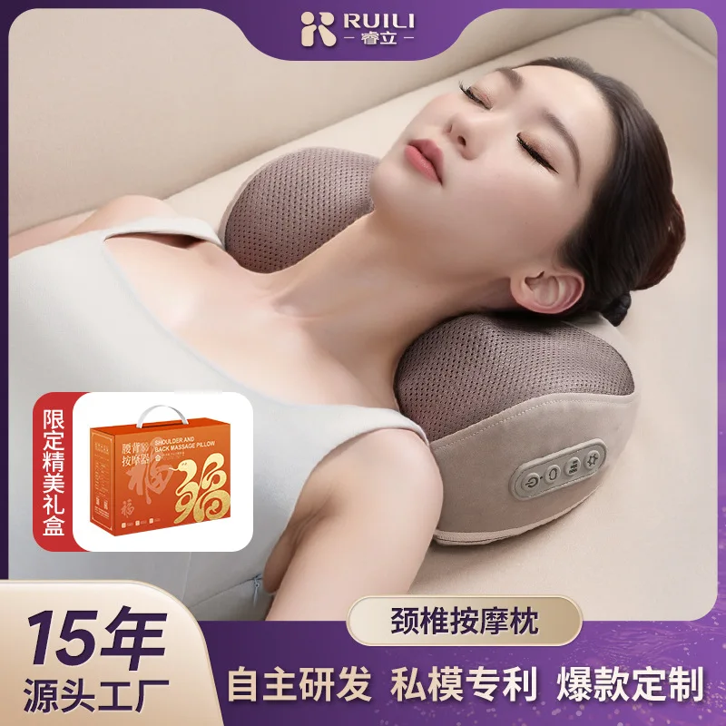 

Suitable for Shoulder and neck massager, waist and neck dual-purpose massager, neck hot compress, back electric multi-functional