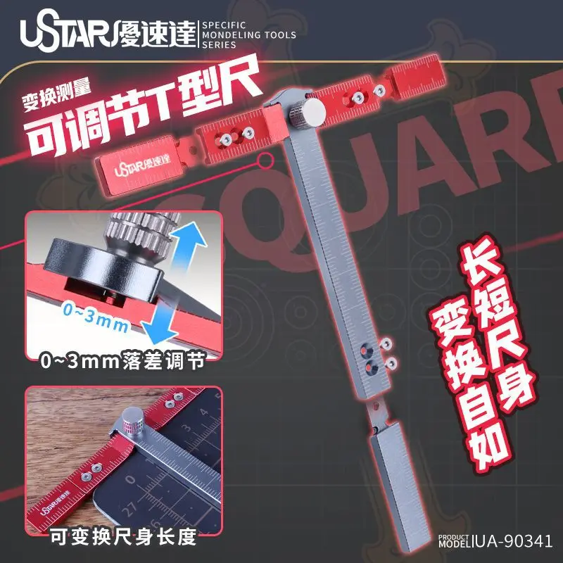 Adjustable T-Square Ruler 90341 - for Model Building, Gundam Cutting & Alignment, Precision Right Angle Tool