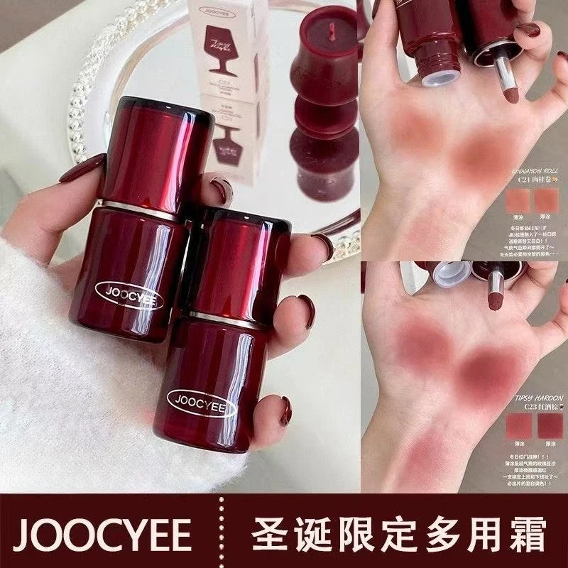 Joocyee lábios ligeiramente bêbados bochechas creme multiuso lama blush fosco sombra placa de maquiagem facial completa