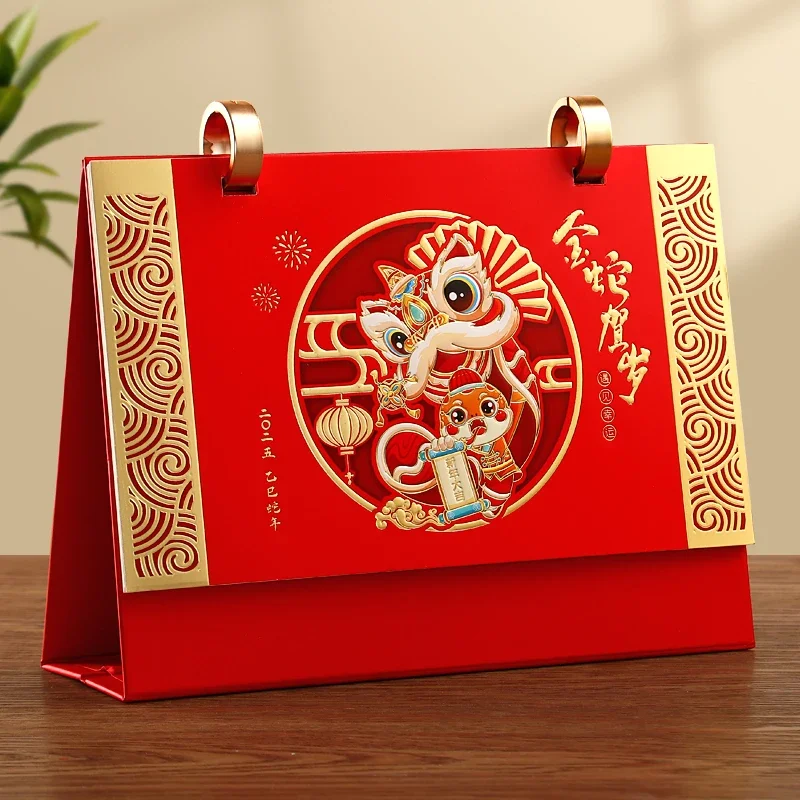 

Chinese Desk Calendar Monthly Flip Standing Calendar 2025 Chinese New Year Schedules Planner Academic Calendar for Home Office