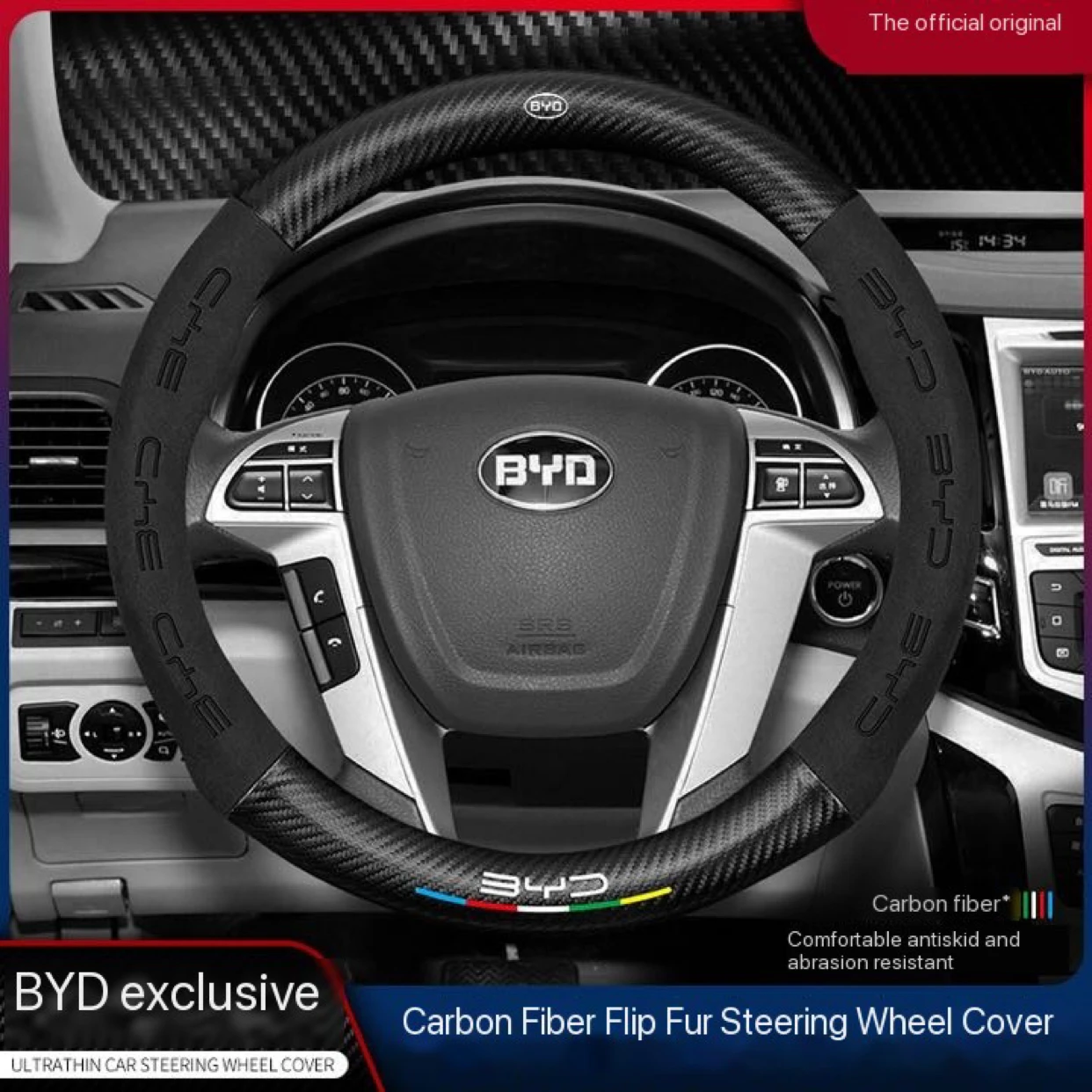 

For BYD Atto 3 Atto 3 EV Yuan Plus 2022 2023 Microfiber Leather Sport D Shape Car Steering Wheel Cover Auto Accessories