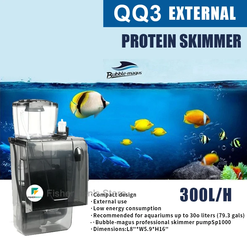 Bubble Magus BM QQ3 8W, for 300L Marine Aquarium, Ultra Wave aquarium