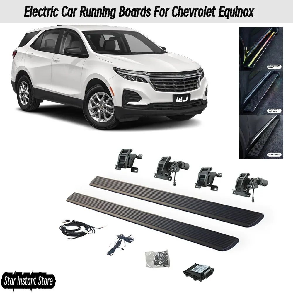 

Автоматические выдвижные подножки для Chevrolet Equinox, электрические боковые ступеньки со светодиодной подсветкой, внедорожники из алюминиевого сплава