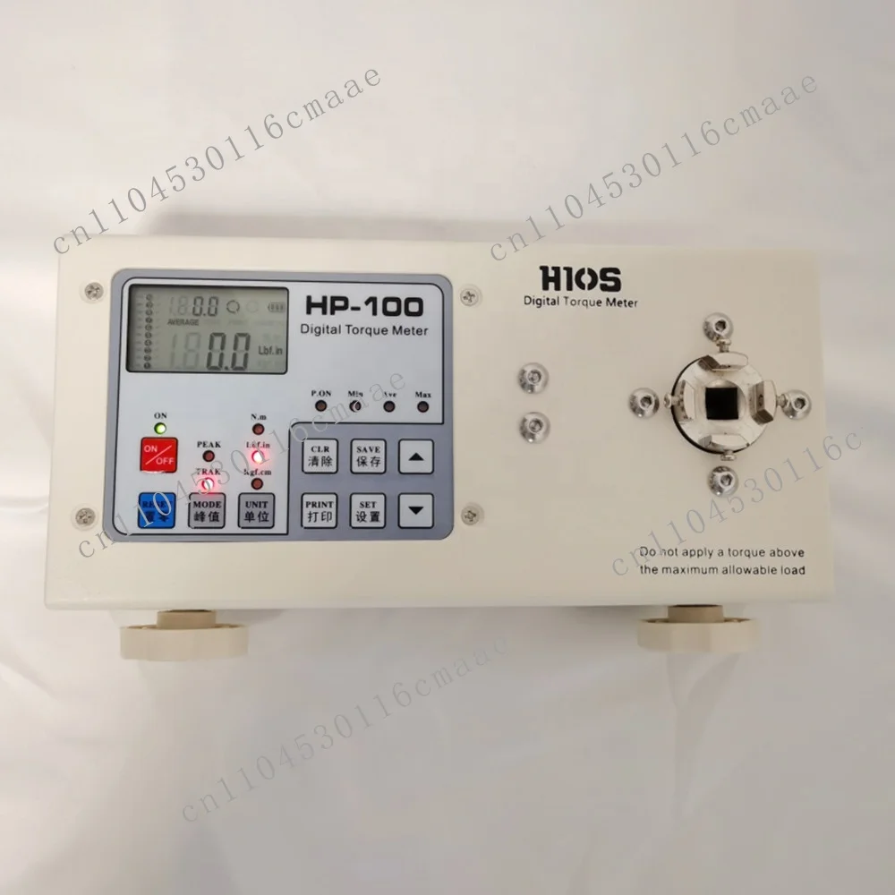 HP-100 Digital Torque Meter, Bottle Cap Torque Tester