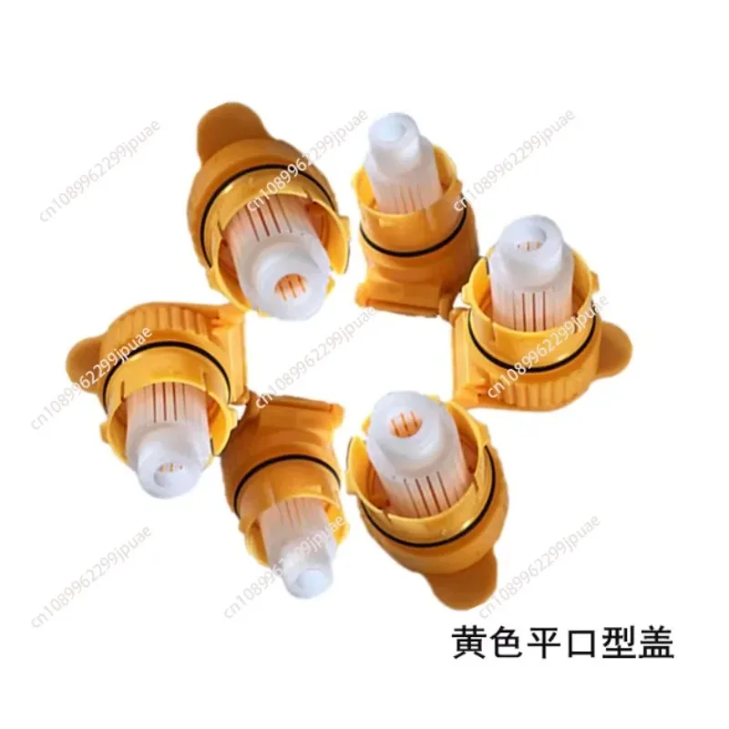 48PC Forklift battery water cap cover positive and negative pole sheath liquid float explosion-proof plug, electric battery pack